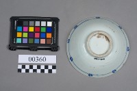 碗藏品圖，第6張