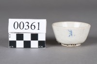 杯藏品圖，第1張