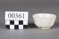 杯藏品圖，第2張