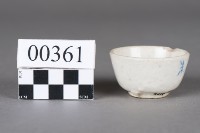 杯藏品圖，第3張