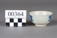 杯藏品圖，第4張