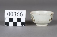 杯藏品圖，第2張