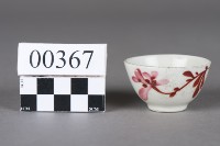 杯藏品圖，第1張