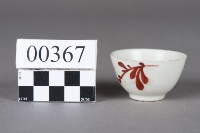 杯藏品圖，第2張