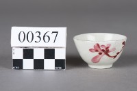 杯藏品圖，第3張