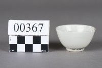 杯藏品圖，第4張