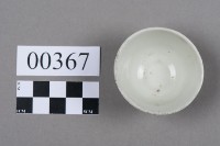 杯藏品圖，第5張
