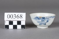 杯藏品圖，第1張