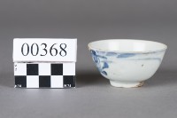 杯藏品圖，第2張