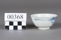 杯藏品圖，第3張