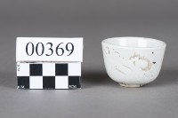 杯藏品圖，第2張