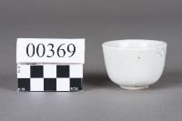 杯藏品圖，第3張