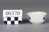 杯藏品圖，第2張