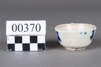 杯藏品圖，第3張