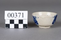 杯藏品圖，第2張