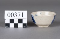 杯藏品圖，第3張