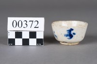 杯藏品圖，第1張