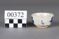 杯藏品圖，第3張