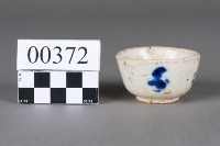 杯藏品圖，第4張