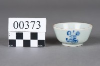 杯藏品圖，第1張