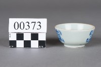 杯藏品圖，第3張