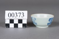 杯藏品圖，第4張