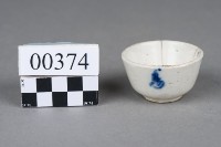 杯藏品圖，第1張