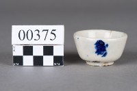 杯藏品圖，第1張