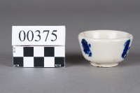 杯藏品圖，第2張