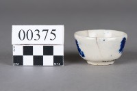 杯藏品圖，第3張