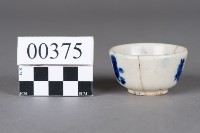 杯藏品圖，第4張