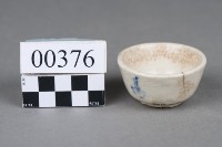 杯藏品圖，第4張