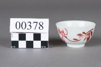 杯藏品圖，第1張