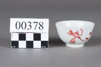 杯藏品圖，第3張