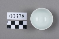 杯藏品圖，第5張