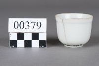 杯藏品圖，第4張