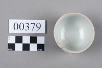 杯藏品圖，第5張