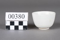 杯藏品圖，第4張