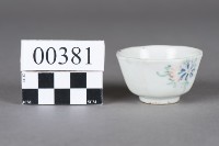 杯藏品圖，第3張