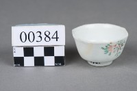 杯藏品圖，第3張