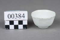 杯藏品圖，第4張