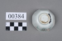 杯藏品圖，第6張