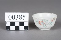 杯藏品圖，第1張