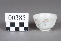 杯藏品圖，第2張