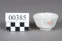 杯藏品圖，第3張