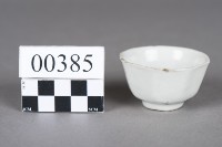 杯藏品圖，第4張