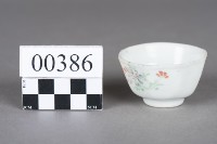 杯藏品圖，第2張