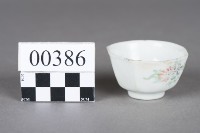 杯藏品圖，第3張