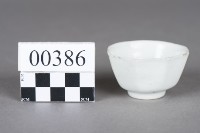 杯藏品圖，第4張