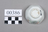 杯藏品圖，第6張